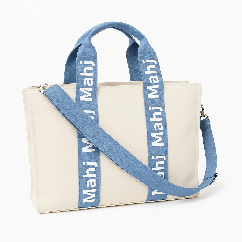Katsco Mahj Tote-XL Canvas Mahjong Bag for Tile Sets and Racks, Nylon Interior and Zipper Pocket-Luxury Gift for Game Lovers