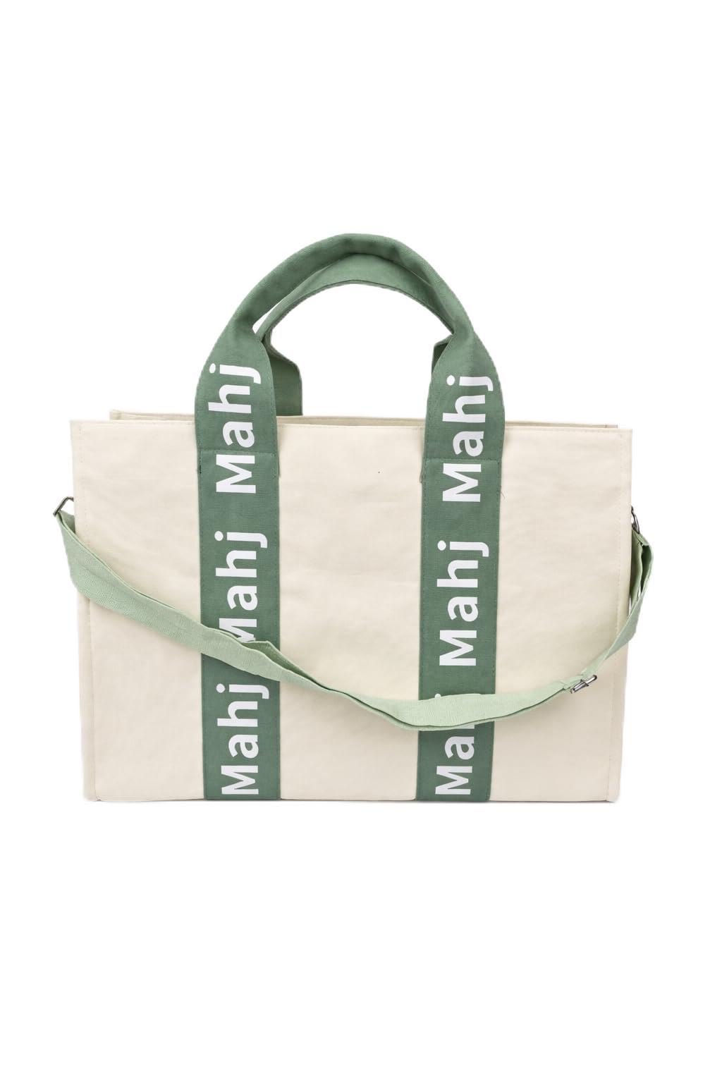 Katsco Mahj Tote-XL Canvas Mahjong Bag for Tile Sets and Racks, Nylon Interior and Zipper Pocket-Luxury Gift for Game Lovers